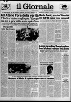 giornale/CFI0438329/1983/n. 282 del 4 dicembre